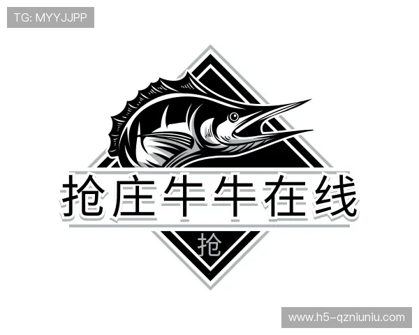 介绍抢庄牛牛在线